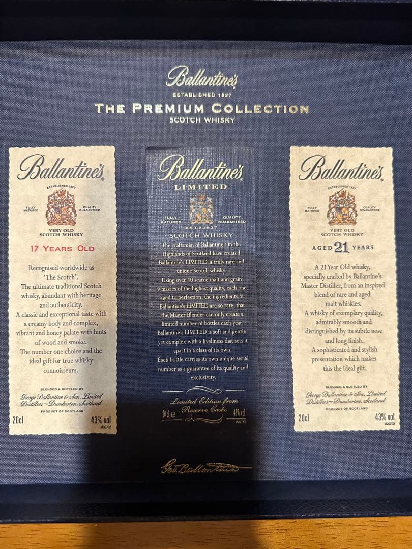 ウイスキー Ballantine's The Premium Collection