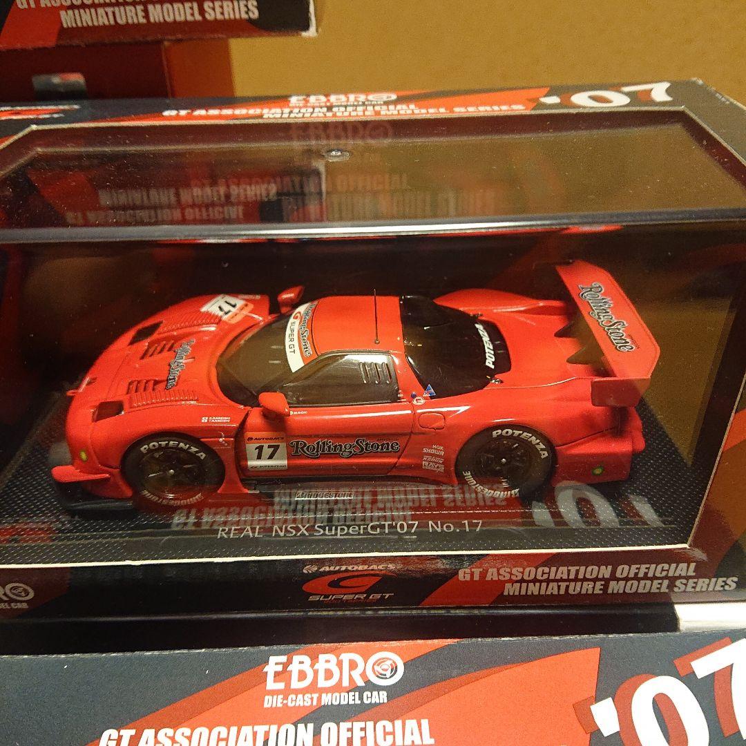 エブロ 1/43 NSX 07 8台セット タカタ/リアル/エプソン/ARTA