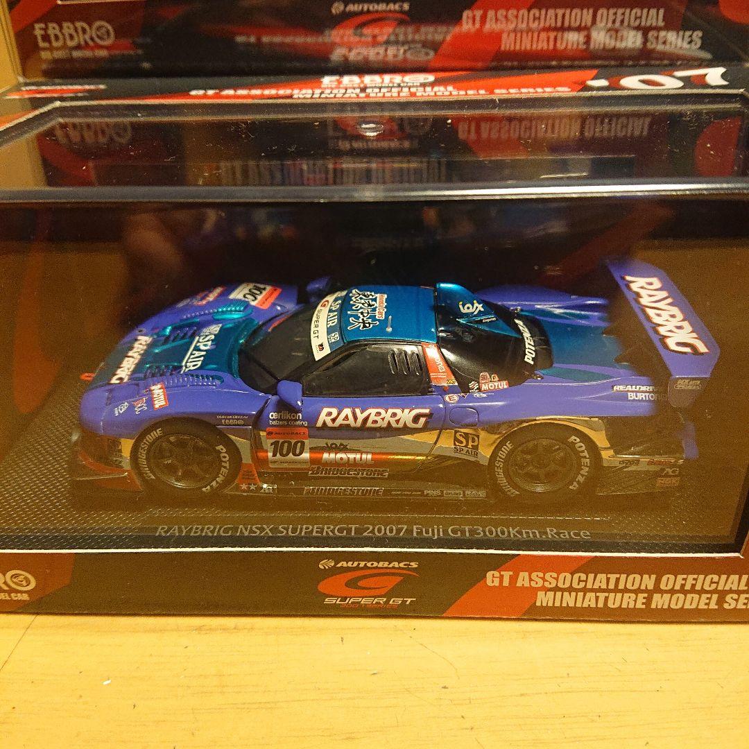 エブロ 1/43 NSX 07 8台セット タカタ/リアル/エプソン/ARTA
