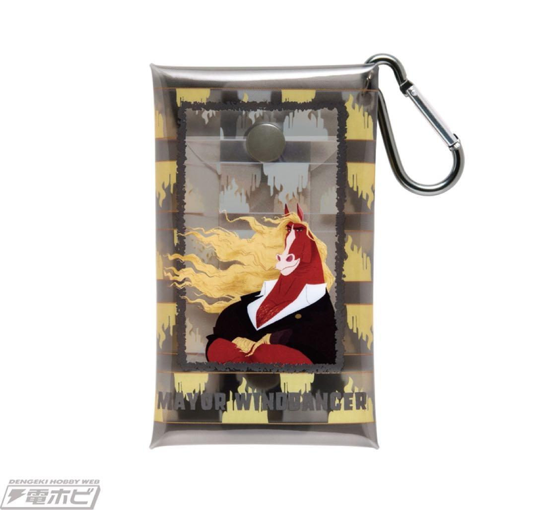 ズートピア2 1番くじラストワン賞とまとめ売り