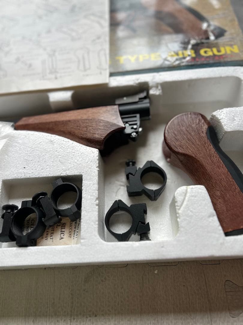 DIGICON TARGET パーツ多数