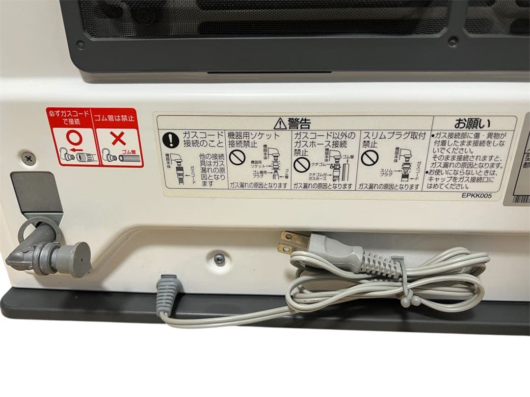 GFH-4003S ガスファンヒーター NORIT