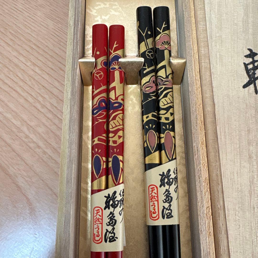 【未使用】特製 輪島塗 輪島本塗　本漆　夫婦御箸　箱入り　稲忠