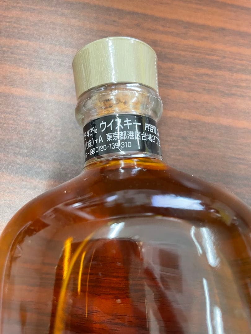 サントリー 山崎蒸留所 シングルモルトウイスキー 300ml