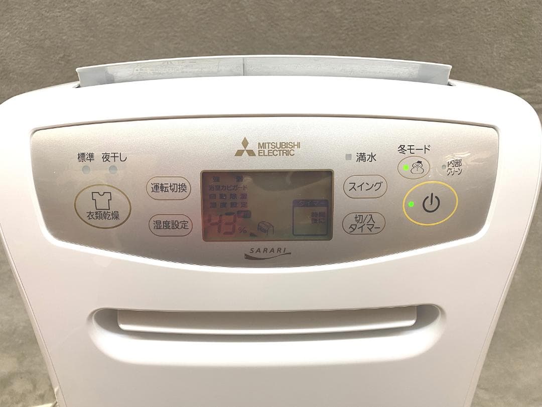 【三菱/MITSUBISHI】衣類乾燥除湿機◇MJ-P180TX-W◇ホワイト