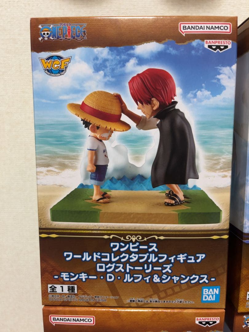 ワンピース ワールドコレクタブルフィギュア 11種セット ONEPIECE