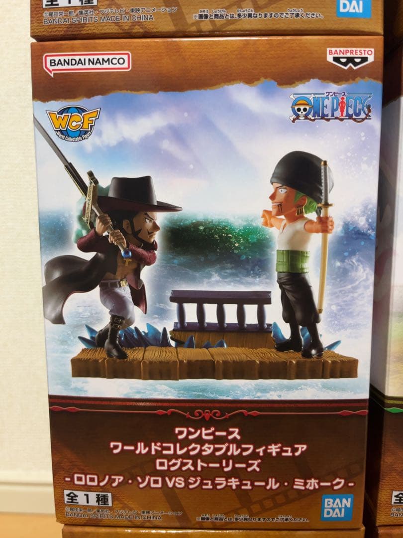 ワンピース ワールドコレクタブルフィギュア 11種セット ONEPIECE