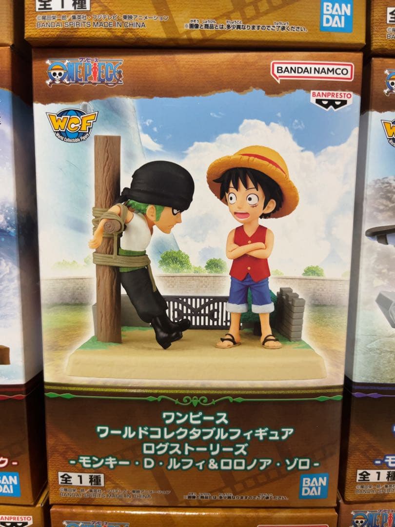 ワンピース ワールドコレクタブルフィギュア 11種セット ONEPIECE