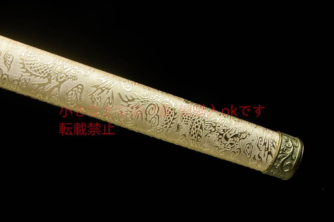 唐横刀-高性能マンガン鋼を滅ぼす  武具 刀装具 日本刀 唐剣模擬刀  居合刀