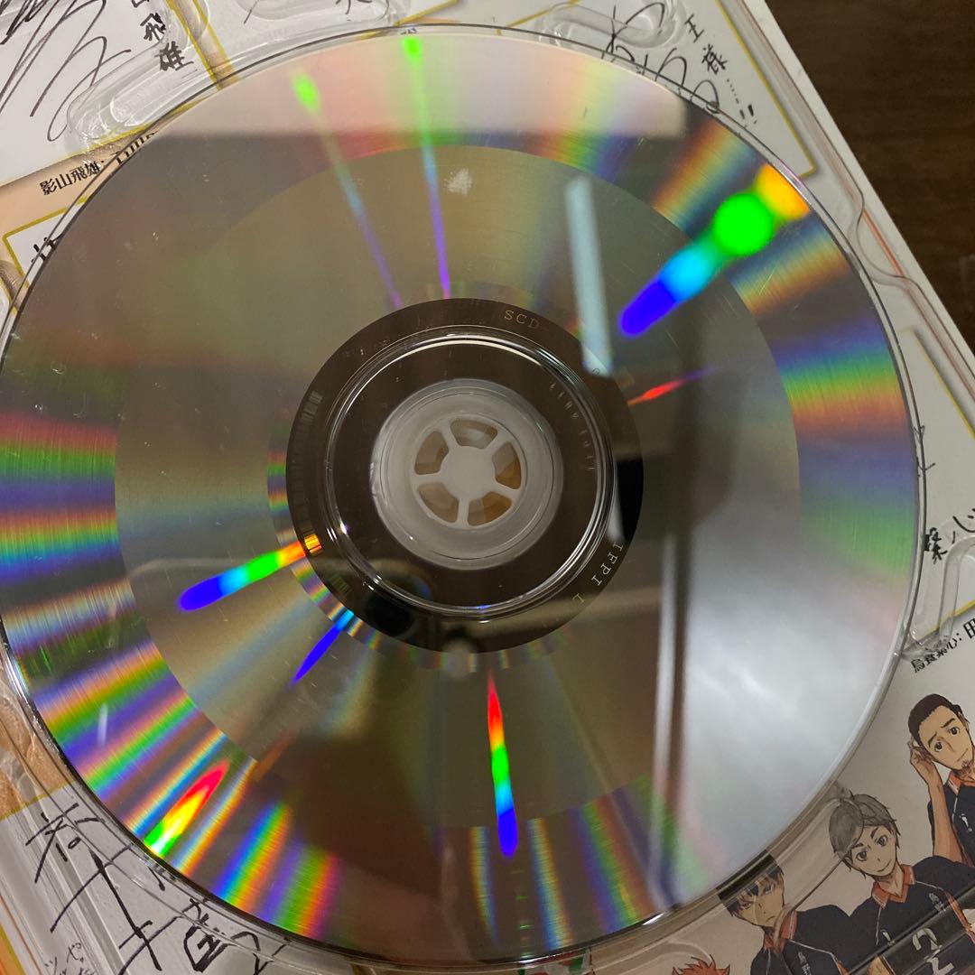 ハイキュー！　1ー45巻　全巻セット　おまけ本