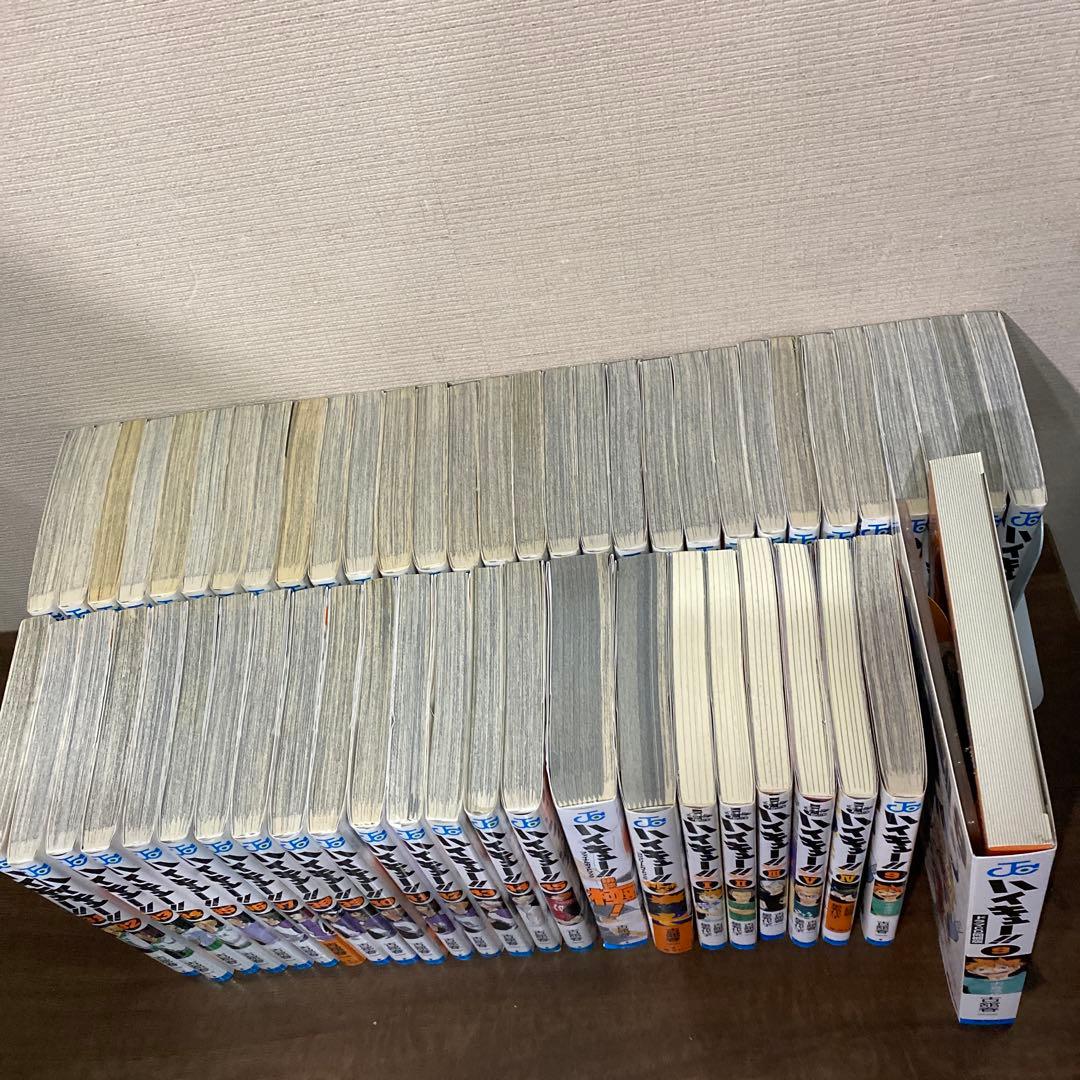 ハイキュー！　1ー45巻　全巻セット　おまけ本