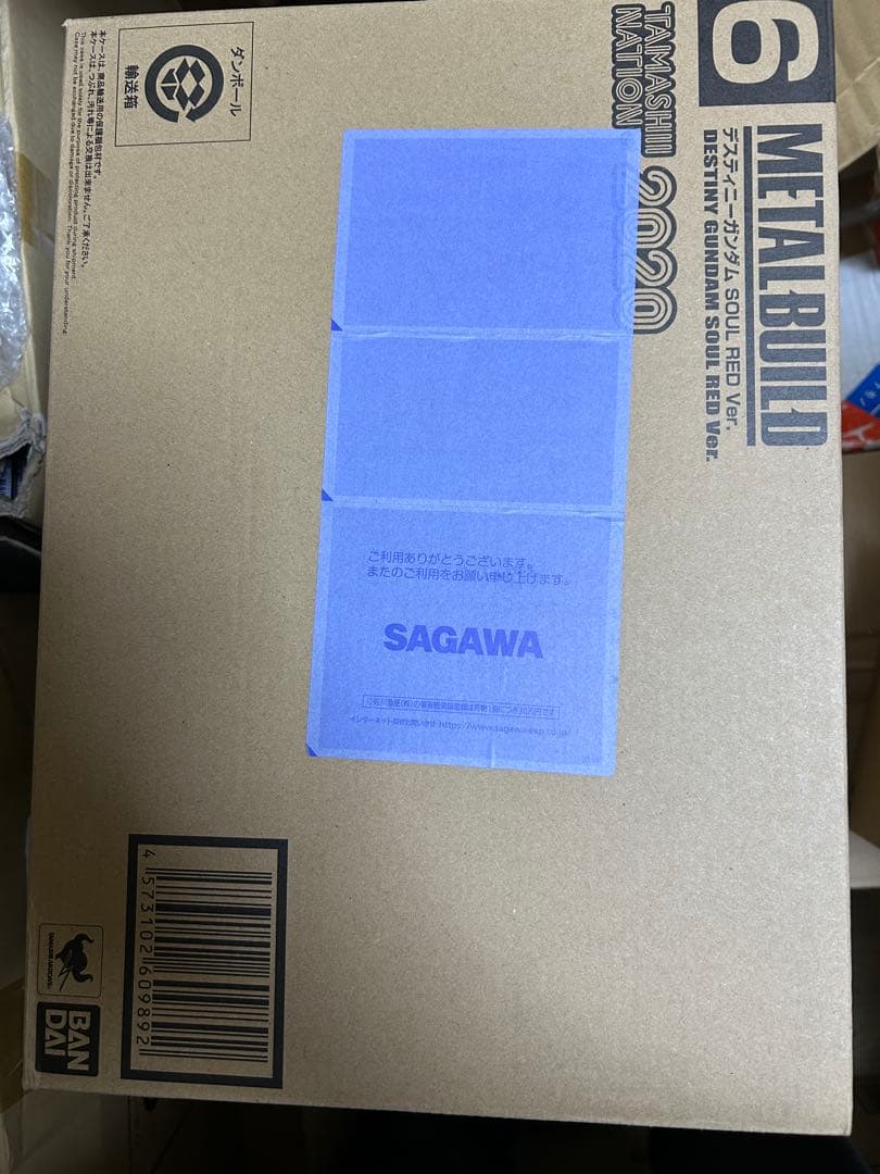 L BUILD メタルビルド デスティニーガンダム SOUL RED 2