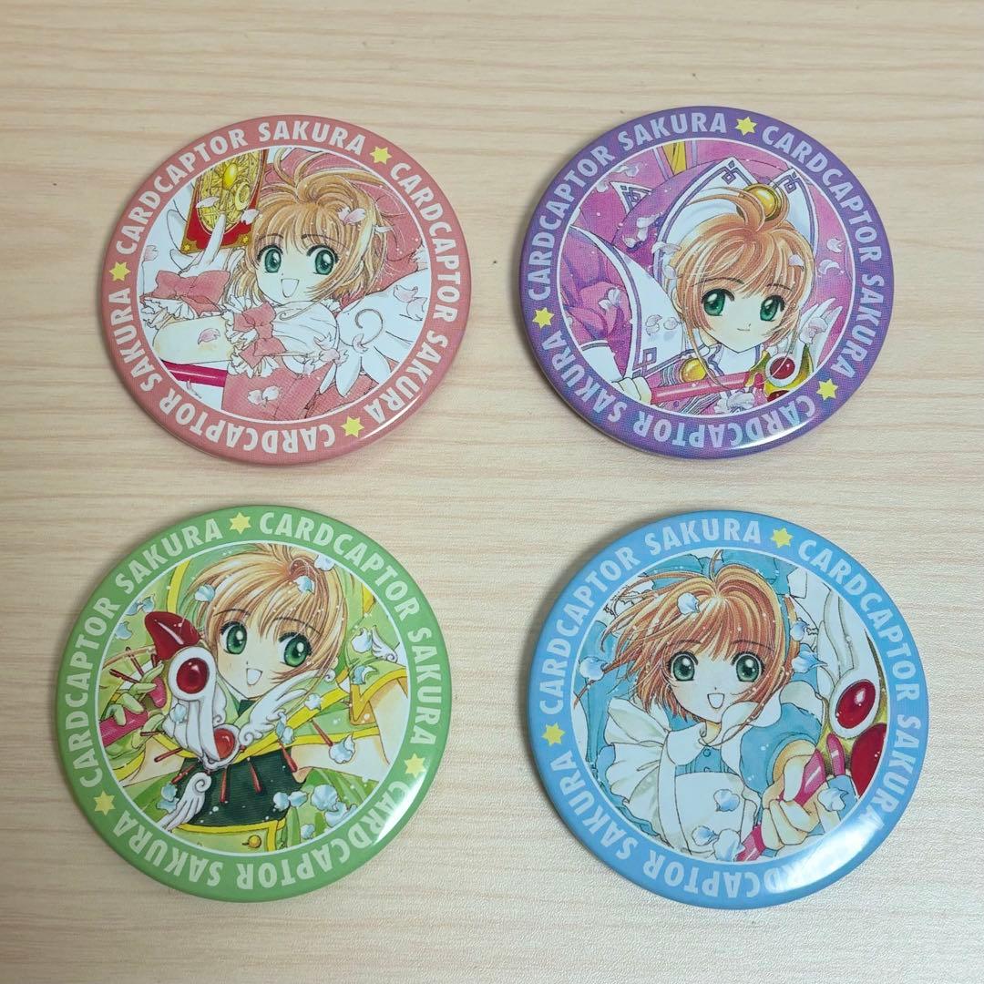 【開封済送料込】12点セット◎カードキャプターさくら　アニカプ☆缶バッジ　コンプ