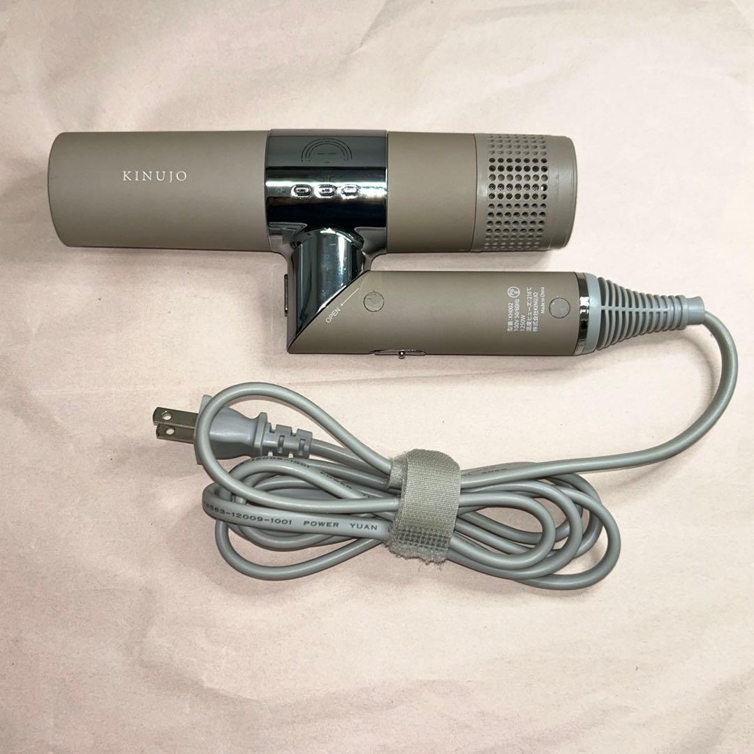 絹女　KINUJO KH002 モカ　動作良好　メンテナンス済み　ノズル付き