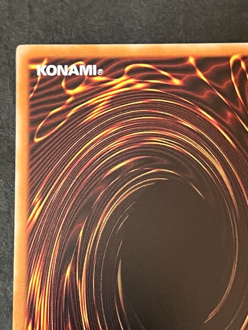 大輪の霊使い　プリシク