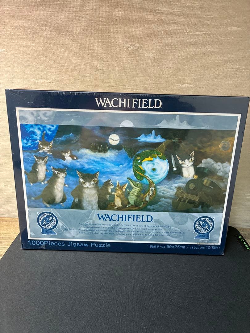ダヤンとわちふぃーるど物語　1000P ジグソーパズル