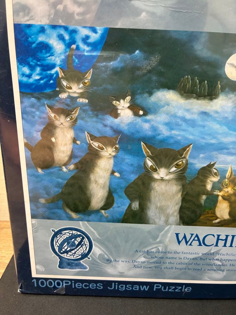 ダヤンとわちふぃーるど物語　1000P ジグソーパズル