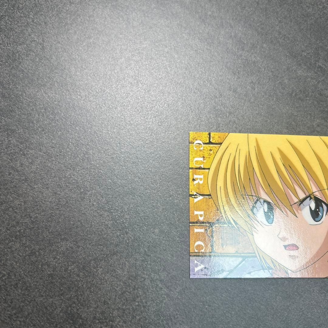 HUNTER×HUNTER クラピカ　3枚セット