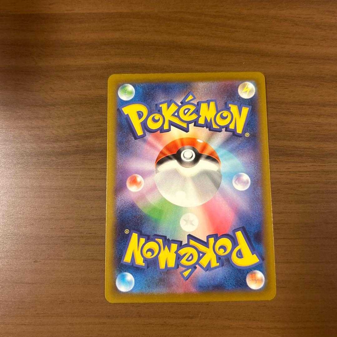 ポケモンカード メガドリーム メガサーナイトMA 中国語箔押しエラー