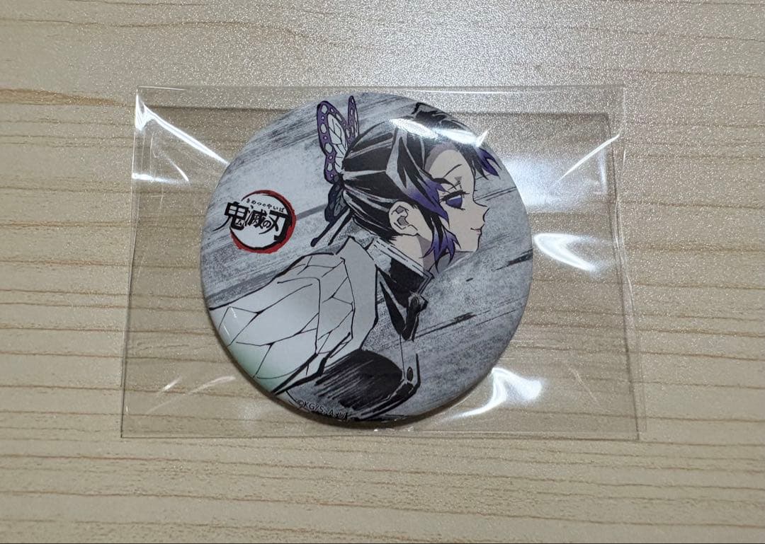 鬼滅の刃 胡蝶しのぶ 全集中展 幕間画 缶バッジ アイキャッチ