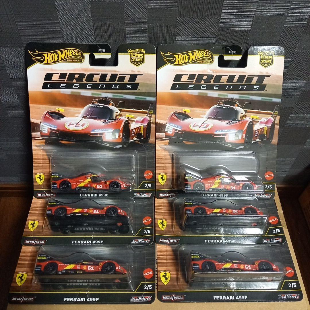 ホットウィール サーキットレジェンド フェラーリFerrari499P