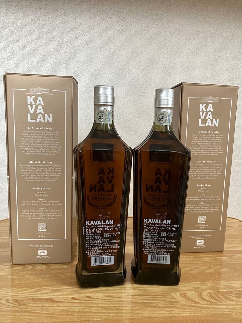 【tsz様お取置】カバラン　ディスティラリーセレクト No.1 箱付　2本セット