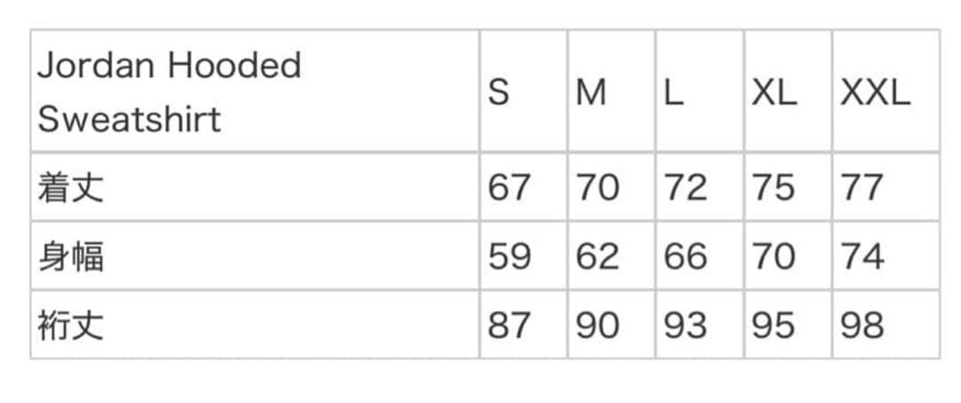 美品 Supreme x Jordan Hooded Sweatshirt S