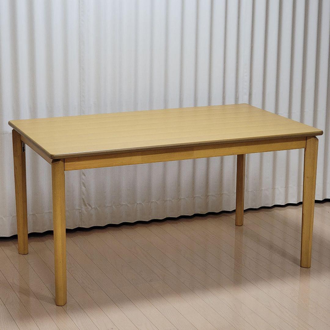 ニトリ ダイニングテーブル135cm インテール