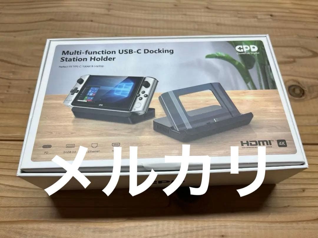 【美品】GPD WIN3 Core i7-1165G7 1TB ブラック