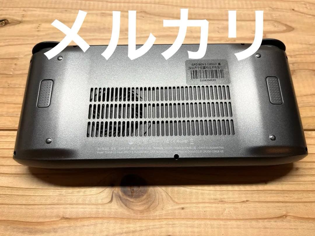 【美品】GPD WIN3 Core i7-1165G7 1TB ブラック