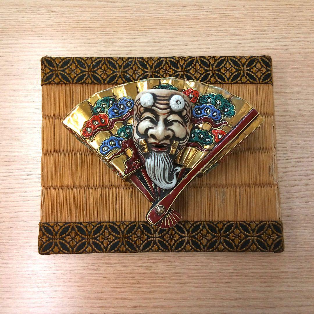 九谷焼　色絵扇面・扇型　香炉　たたみ付き