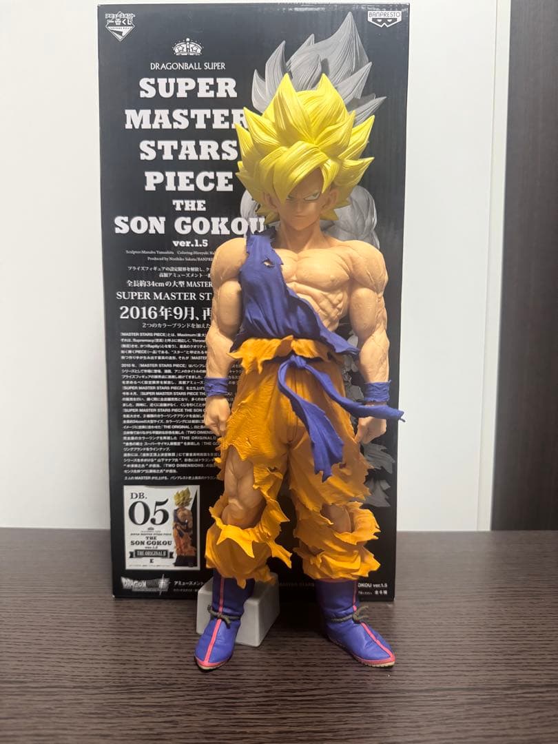 ドラゴンボール　一番くじ　SMSP 孫悟空　E賞　05