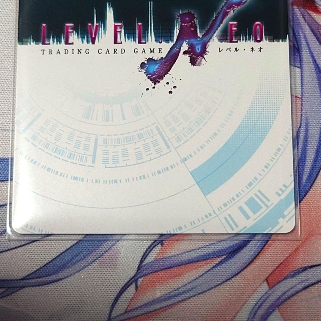 【レベル・ネオ】藍原延珠(日高里菜様銀サイン)　ブラック・ブレット