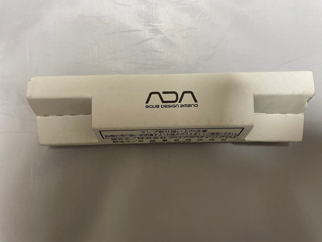 ADA NAG-150W メタハラ　グリーン　ソーラー1