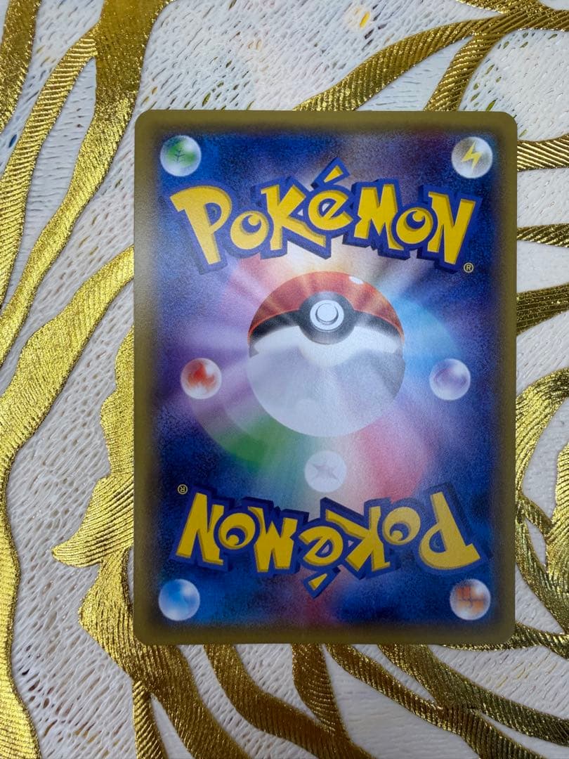 メガトウキョーのピカチュウ204/XY-P