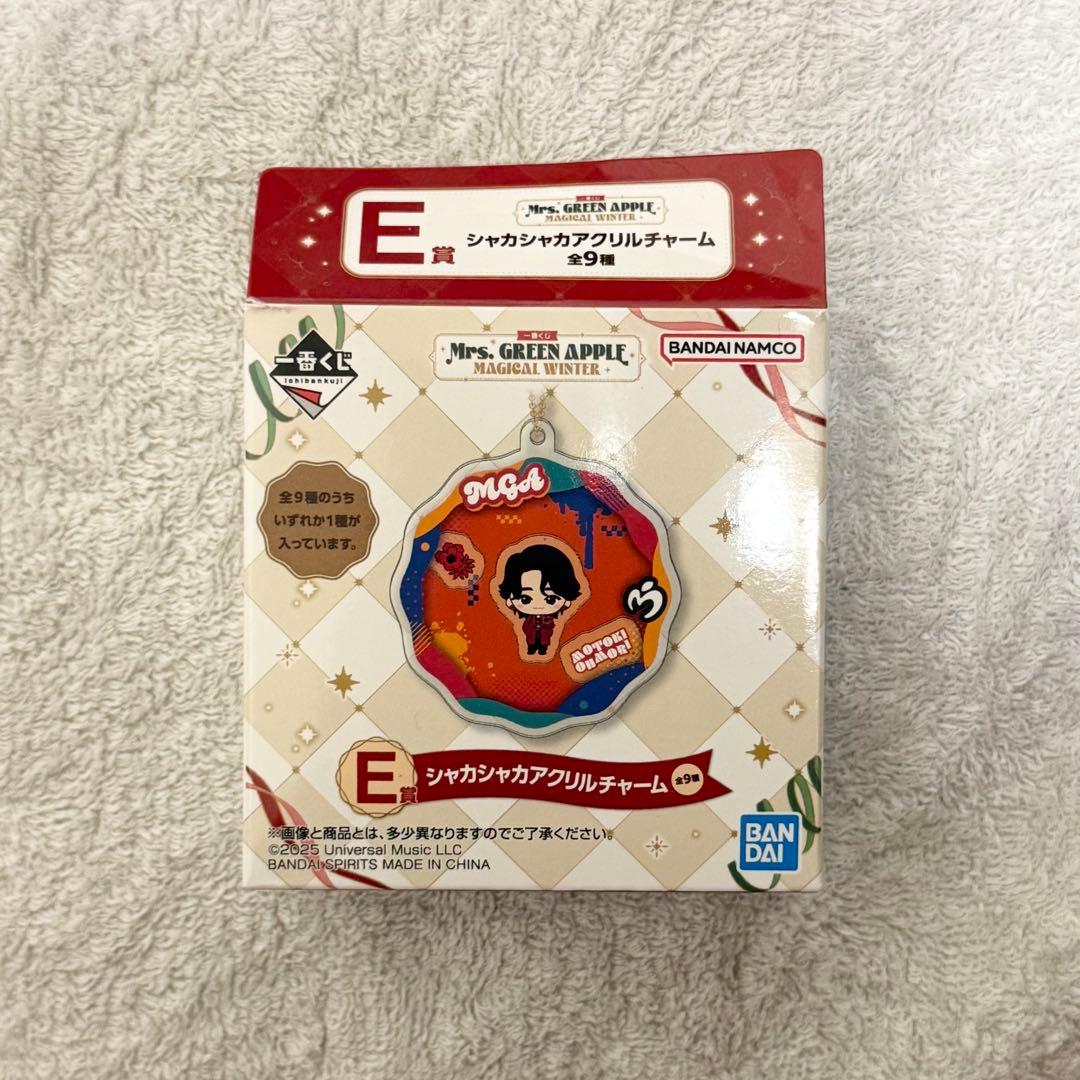 ミセス一番くじ A賞 大森元貴 【おまけ大量付き】