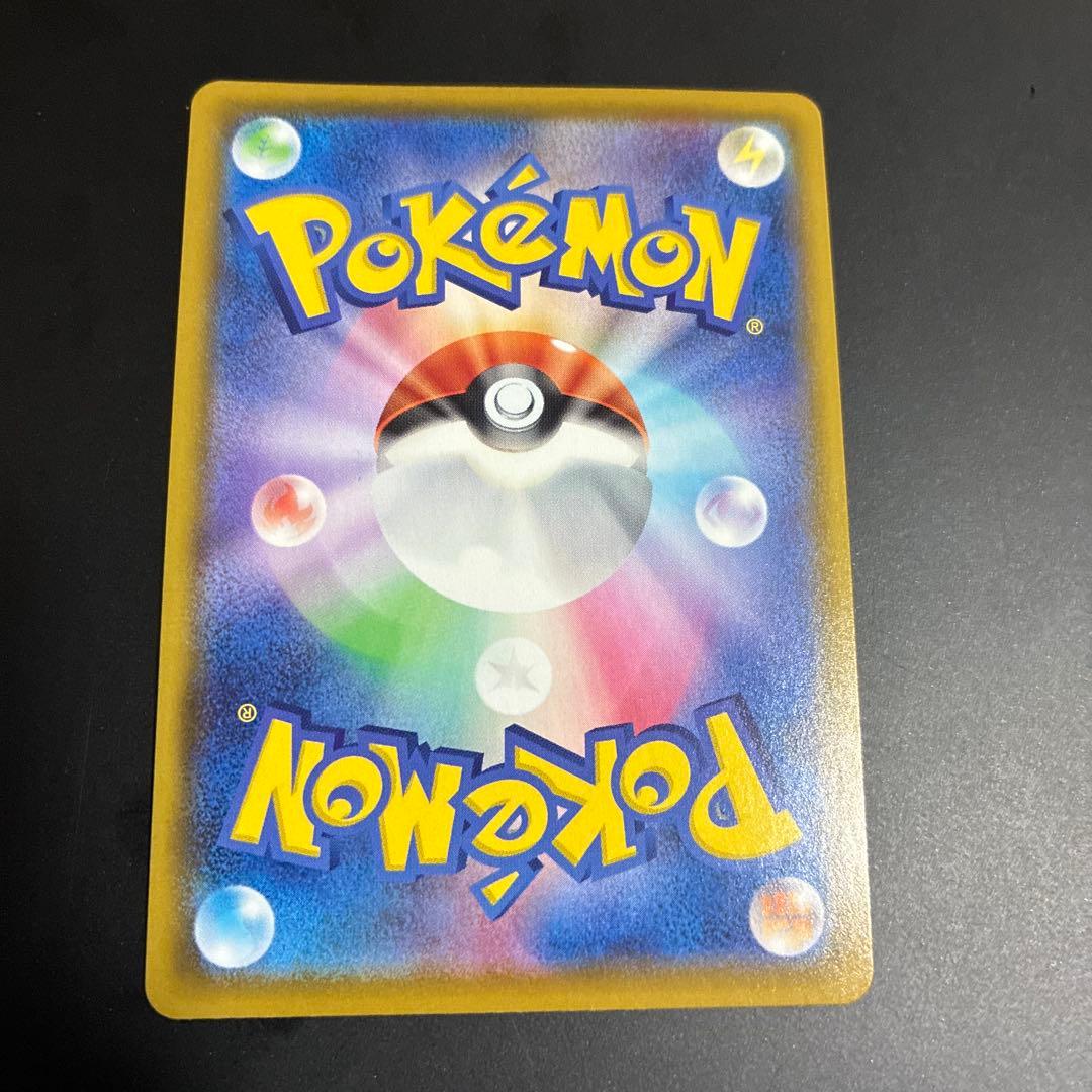 b*e様 ポケモンカード　マリィSR