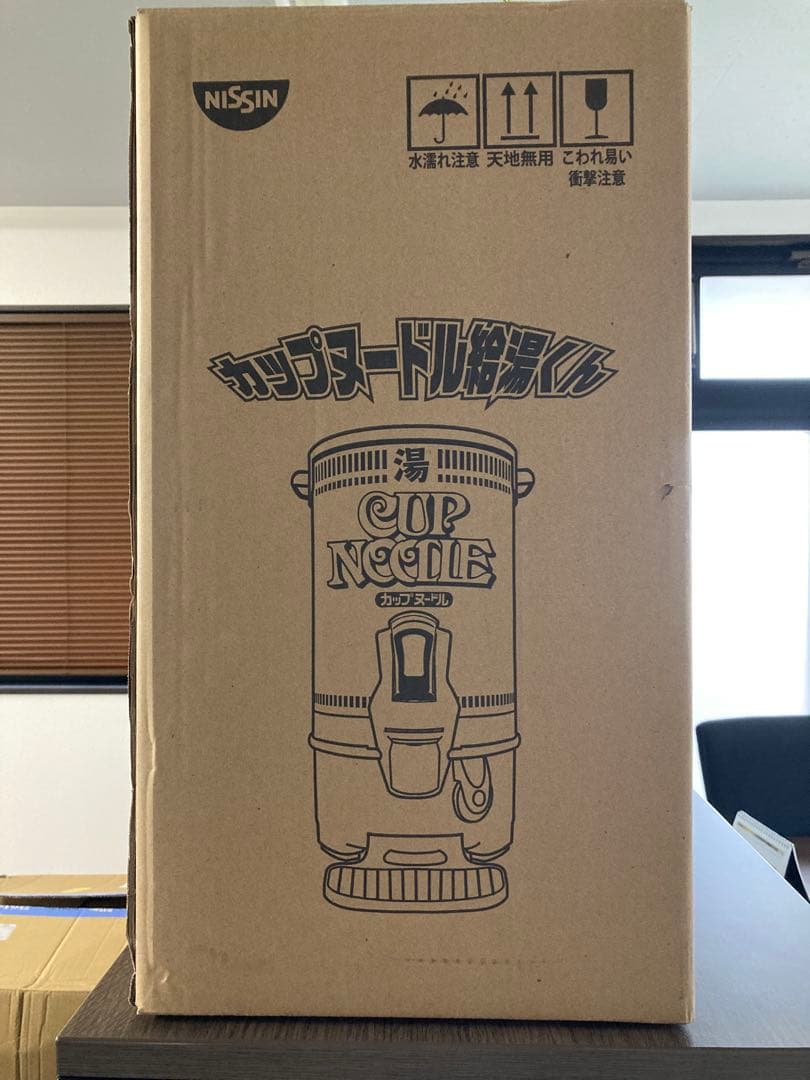 日清 カップヌードル給湯くん 非売品 湯沸かしポット