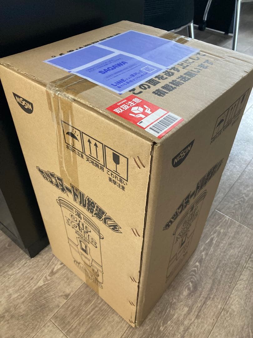 日清 カップヌードル給湯くん 非売品 湯沸かしポット