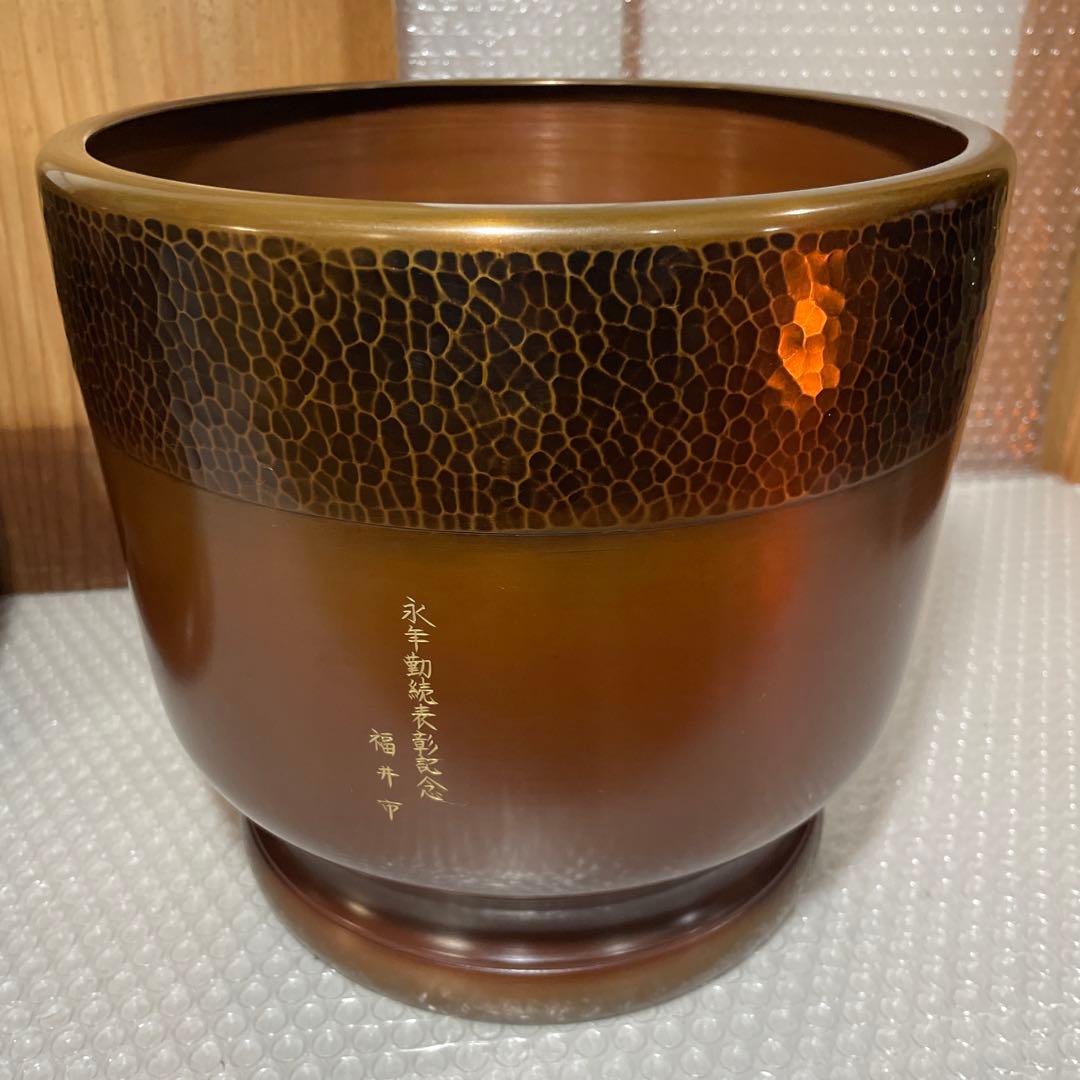 銅器手悟火鉢 壱対 昭和 レトロ 2点