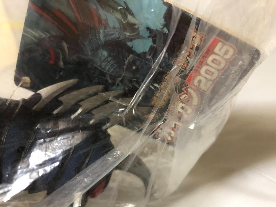 ムービーモンスターシリーズ ガイガン 2005 (MMガイガン2005)