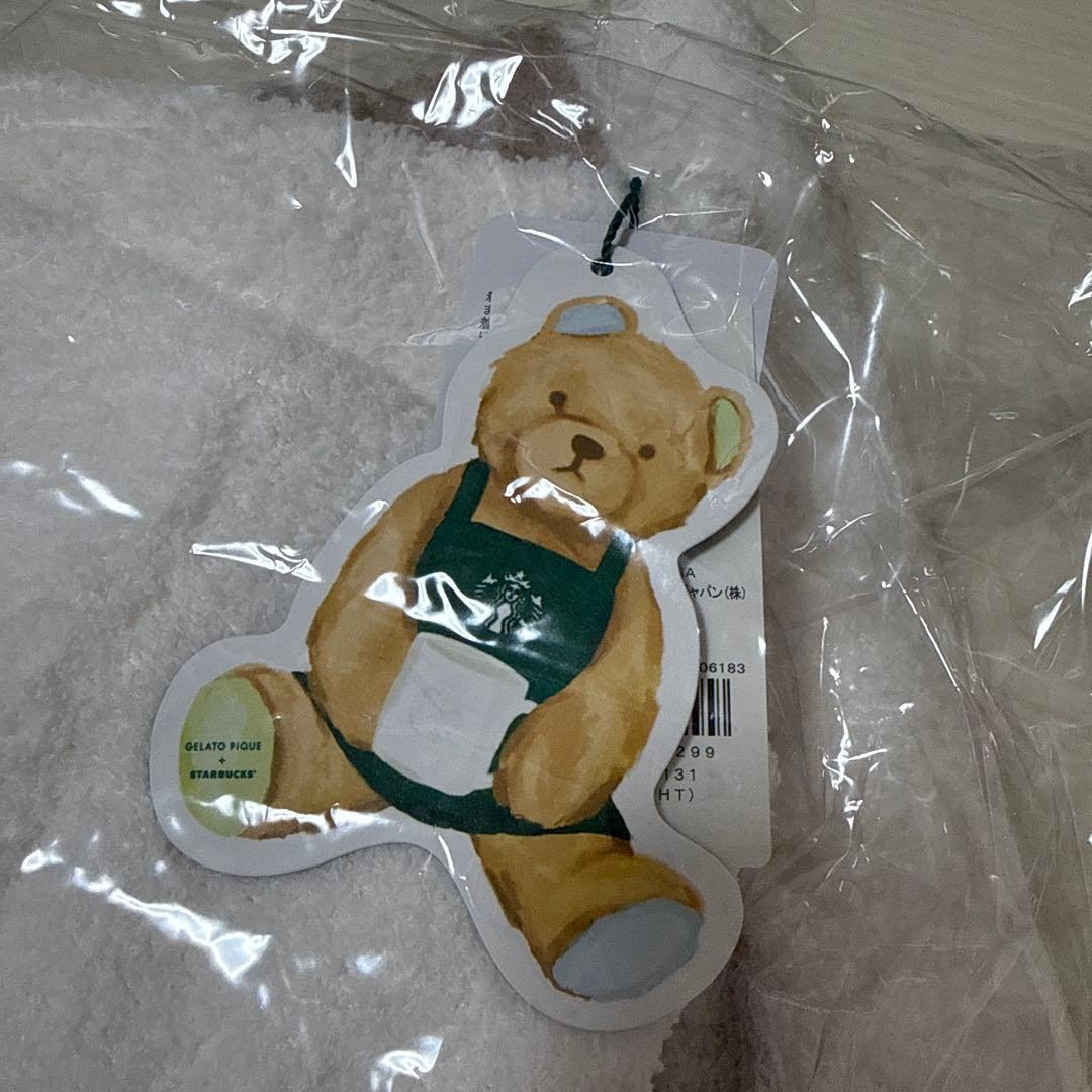 【新品/未使用】 スタバ×ジェラピケ ルームウェア 上下セット