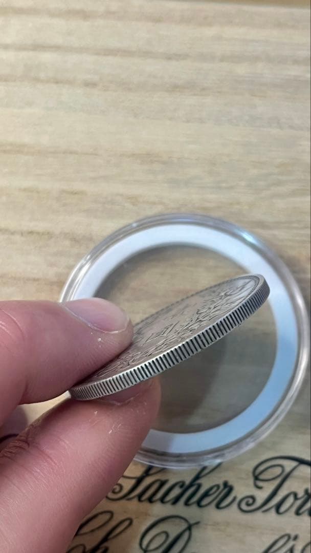 中華民国 銀貨 袁世凱