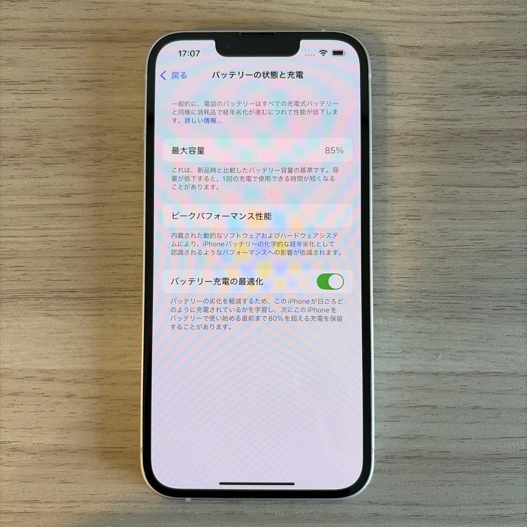 iPhone13 SIMフリー