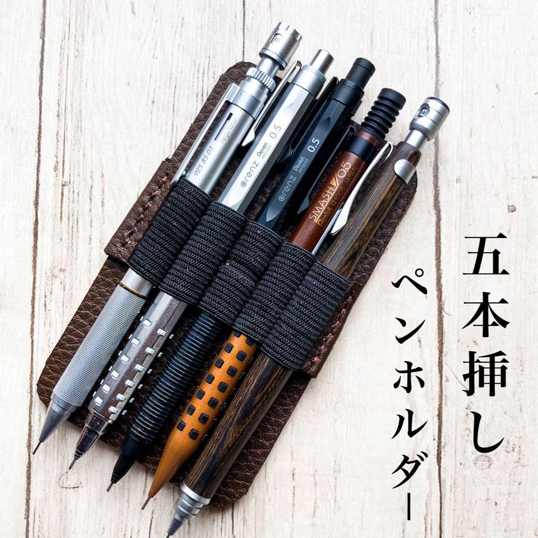 【高級イタリアンレザー】プエブロレザー　ジェットストリームカスタムグリップ