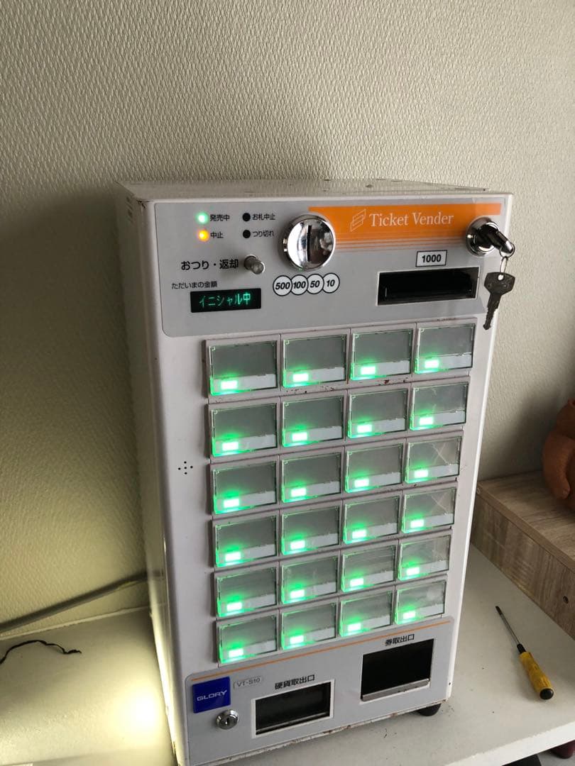 GLORY VT-S10 チケット販売機　ジャンク