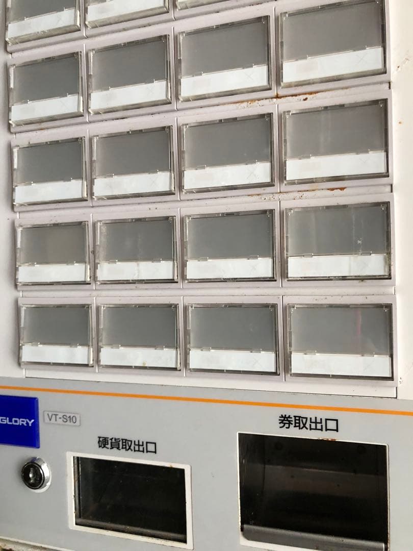 GLORY VT-S10 チケット販売機　ジャンク