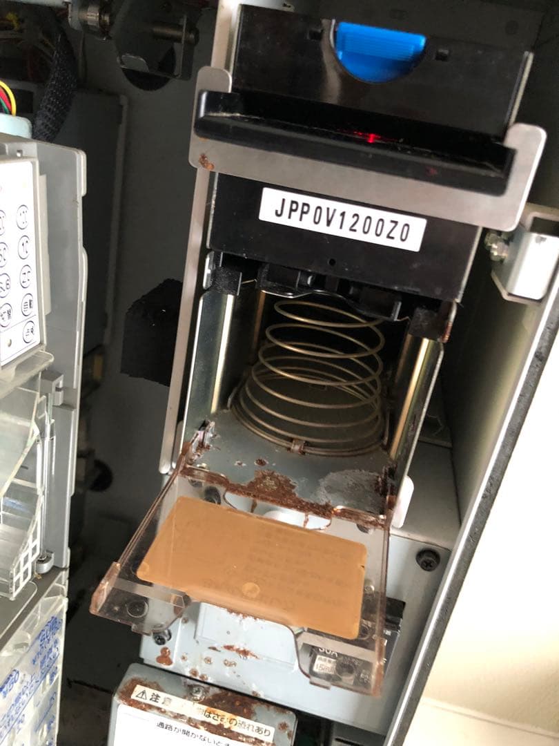 GLORY VT-S10 チケット販売機　ジャンク