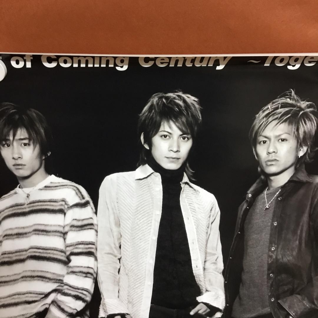 V6　ベスト・オブ・カミングセンチュリー　ポスター