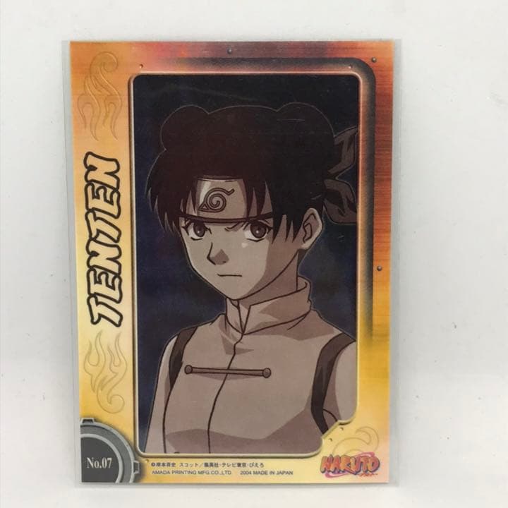 NARUTO ナルト トレーディングカード No.07 TENTEN